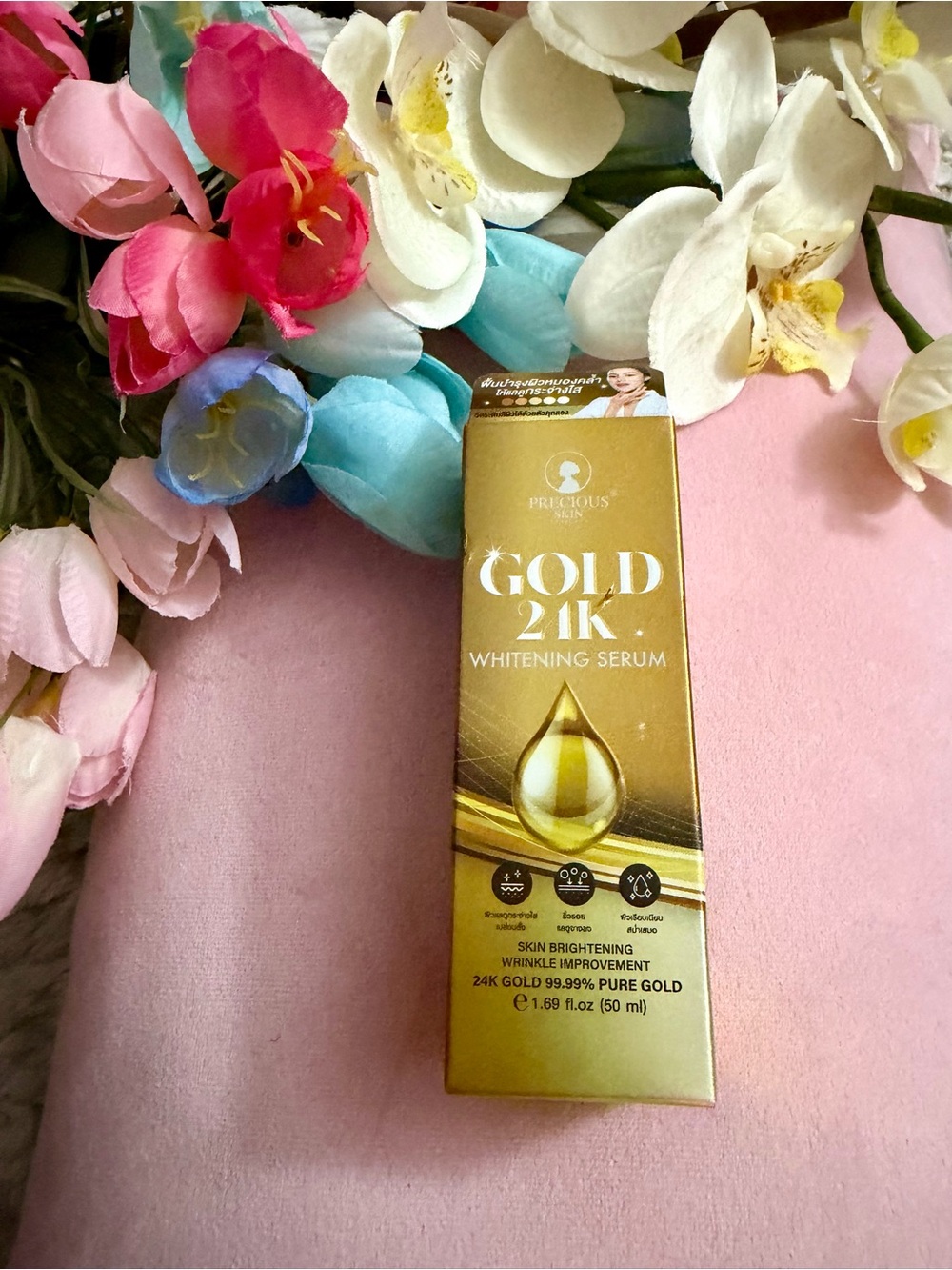 🍒Gold 24K Whitening Serum - Gold